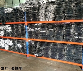 佛山倉儲貨架的生產(chǎn)和使用過程