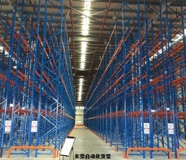 東莞自動(dòng)化倉庫貨架的優(yōu)點(diǎn)及優(yōu)勢