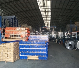 倉庫貨架設計要點總結(jié)