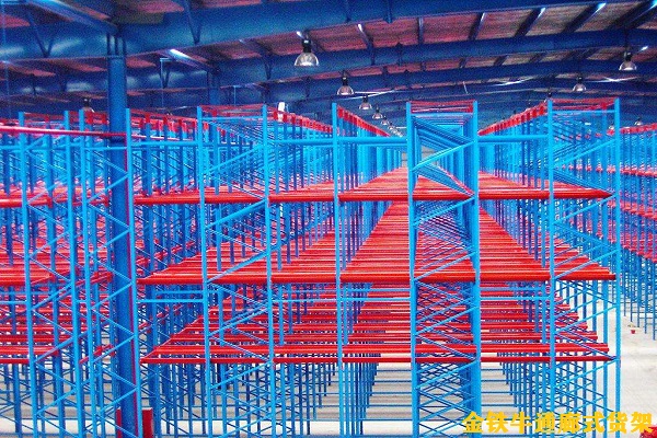 通廊式貨架 通廊式貨架