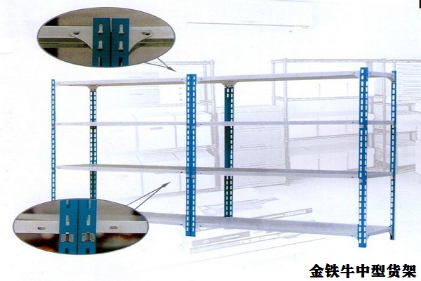 金鐵牛標(biāo)倉 金鐵牛標(biāo)倉