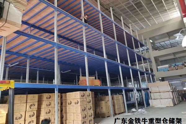 廣東重型倉(cāng)儲(chǔ)貨架